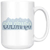 Colorado Mountains Ceramic Mug-CA LIMITED